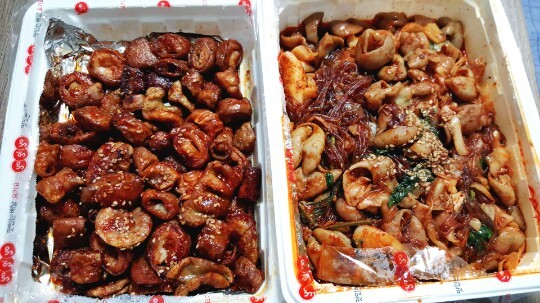 돌아온왕십리곱창 이미지