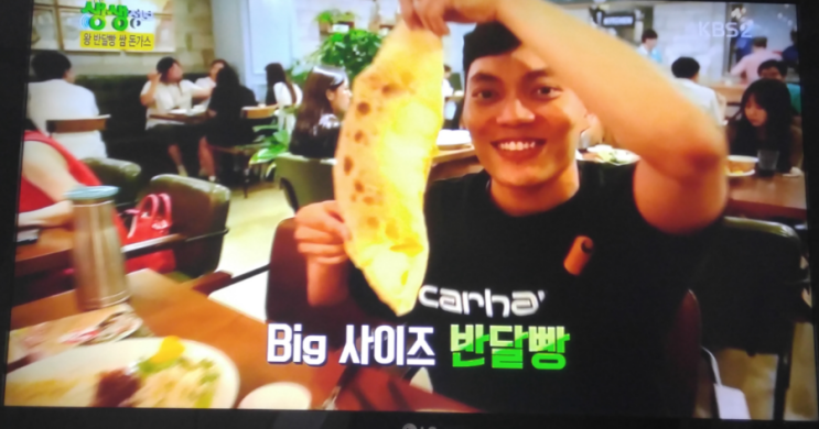 셰프의돈까스 이미지