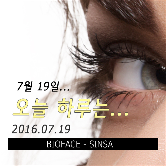 오늘하루는 이미지