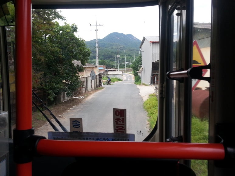 지보정류소 이미지