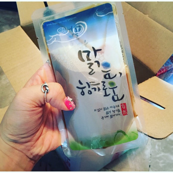 백송한의원 이미지