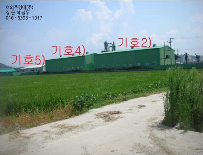 유한회사 지대환경 이미지