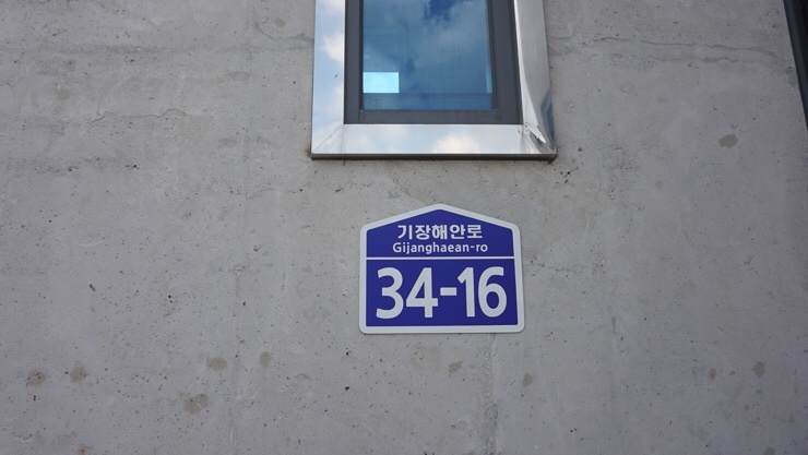 윤카페(yoon cafe) 이미지