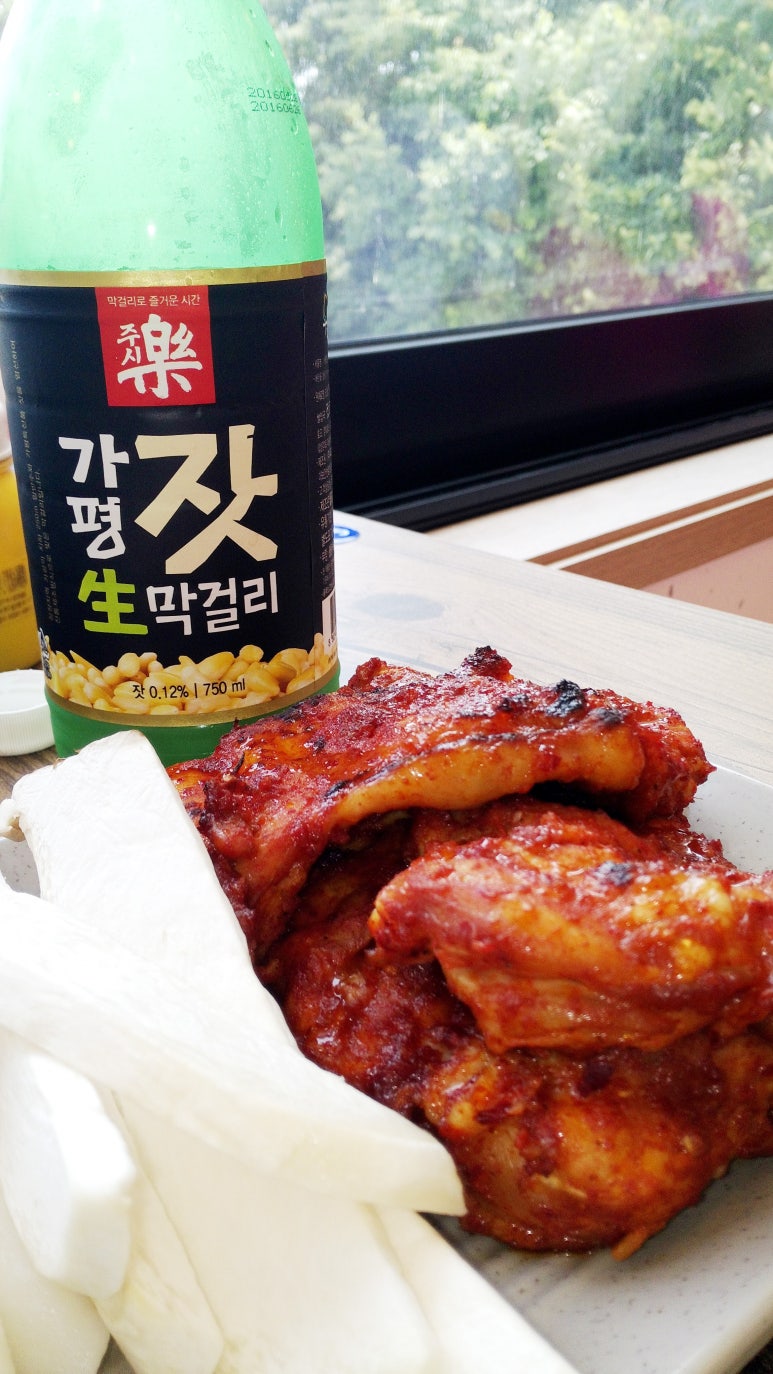 자연숯불닭갈비 이미지