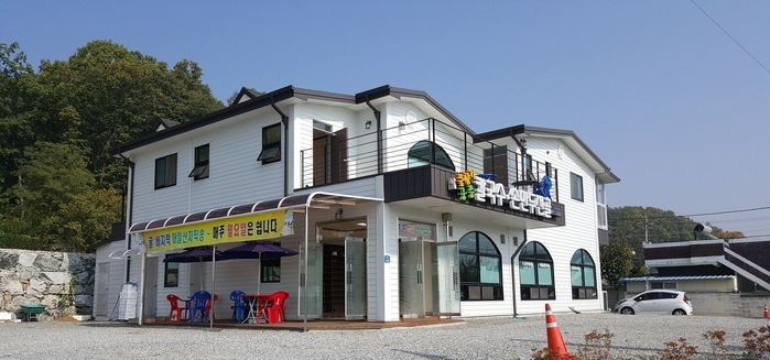 궁중전골칼국수 이미지