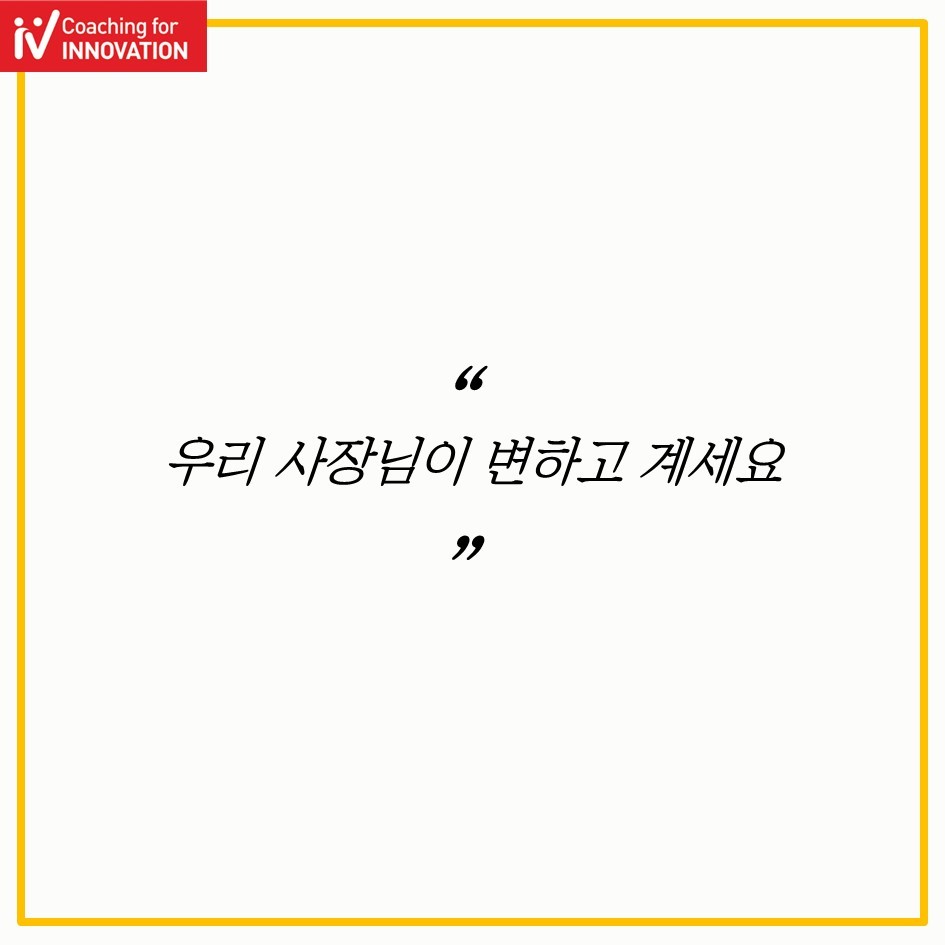프리텍 이미지