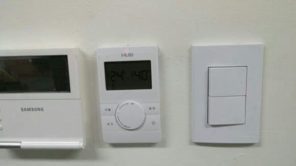 서울경찰청 어린이집 이미지