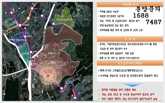 우남유통 이미지