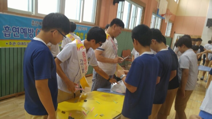 경포중학교 이미지