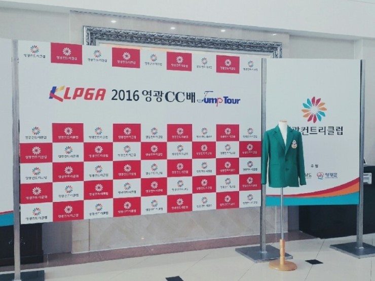 (주)만나투어 이미지
