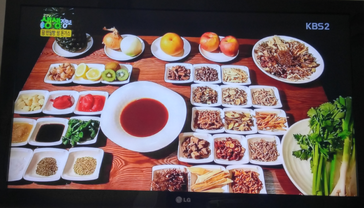 셰프의돈까스 이미지
