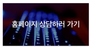 인디고PC 이미지