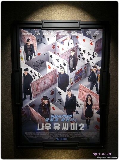 나우썬 이미지