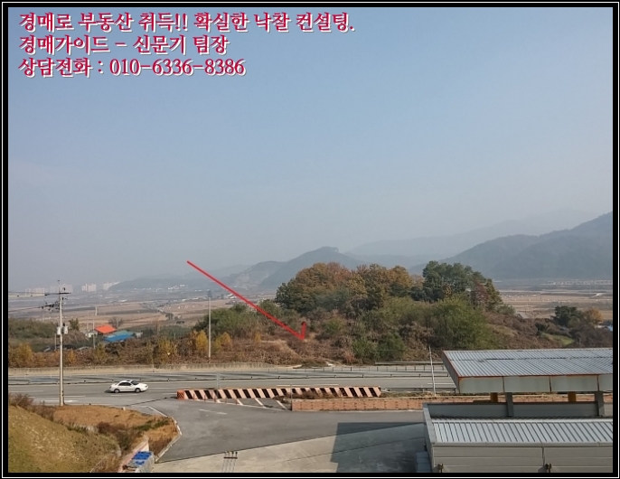 진암주유소 이미지