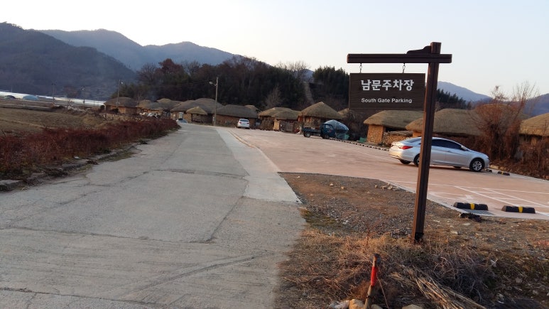 낙안큰샘민박 이미지