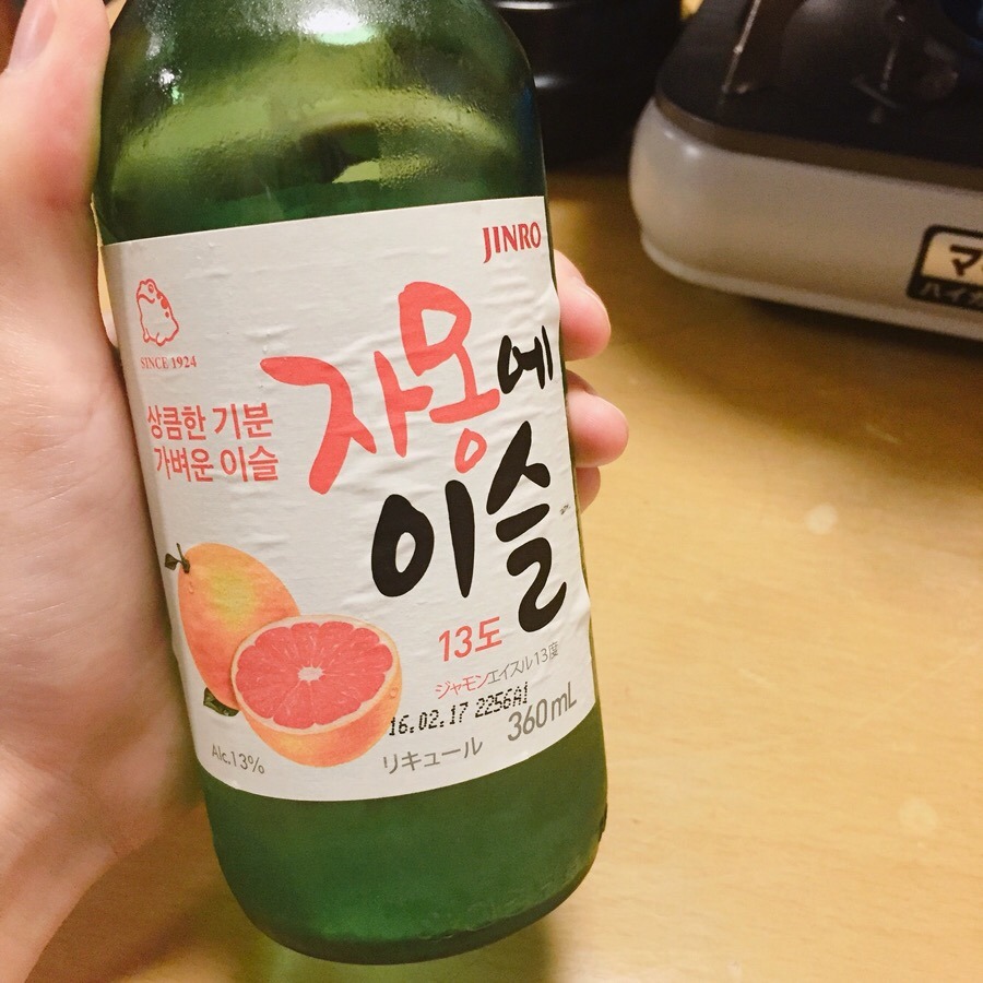 체리분식 이미지