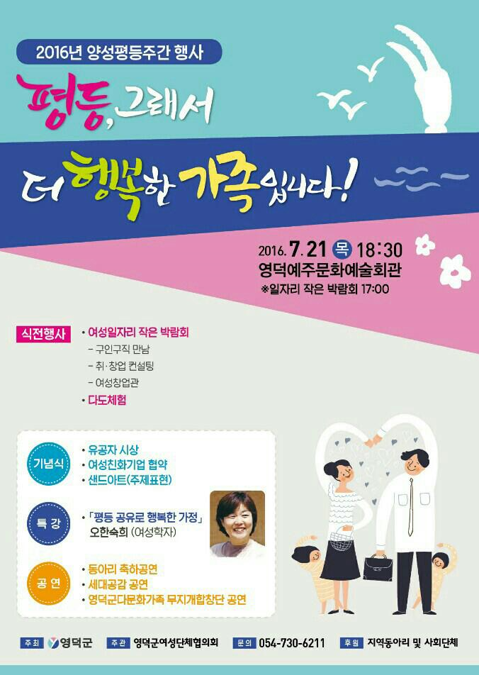 예술소 주식회사 이미지