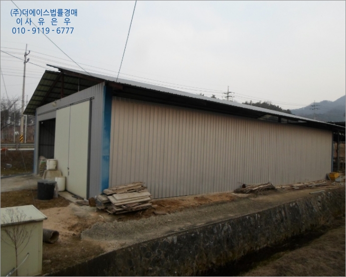 최동근 가옥 이미지