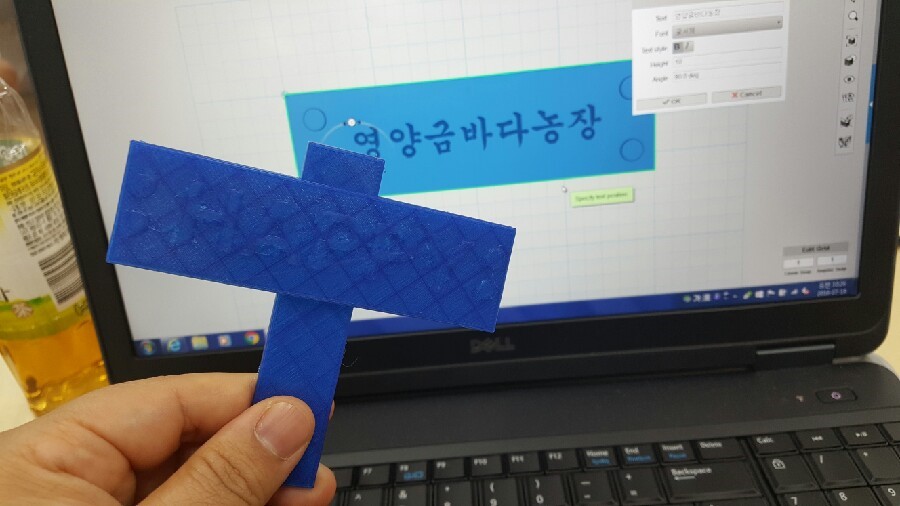 영양금바다농장 이미지