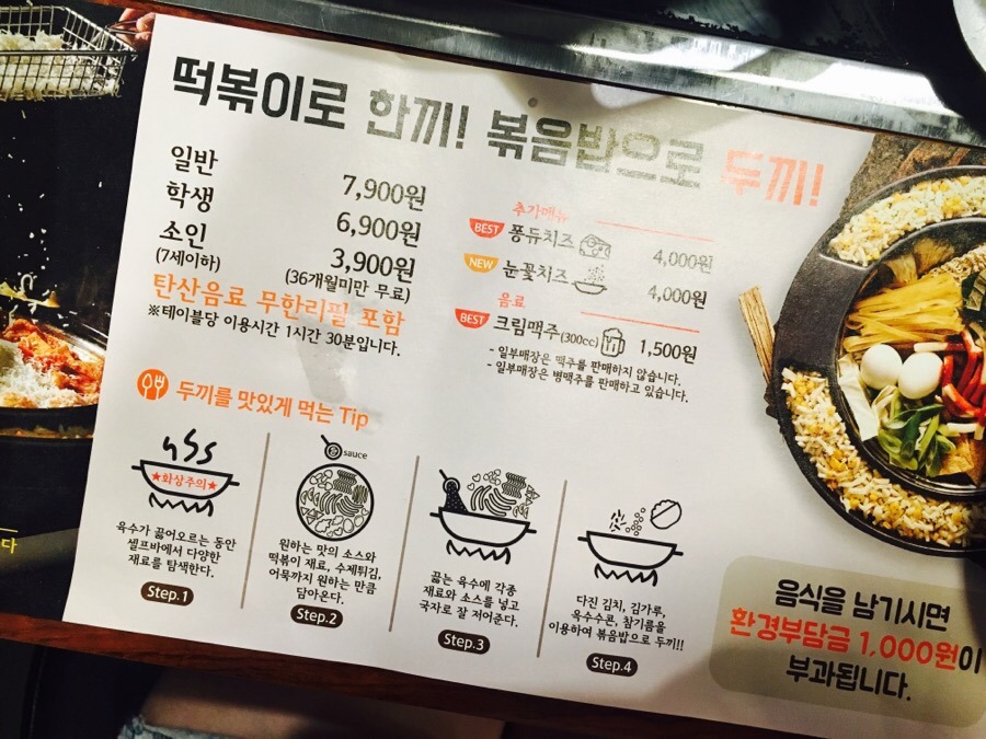 선부상회 이미지
