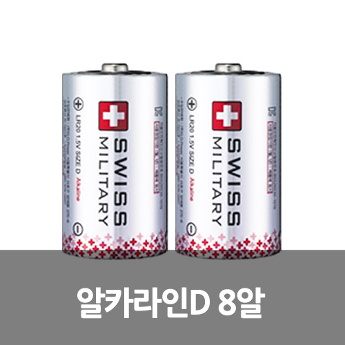 엠씨마트 이미지