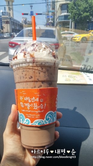 더벤티경주 이미지