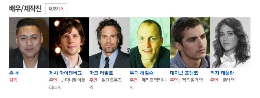씨저헤어 이미지