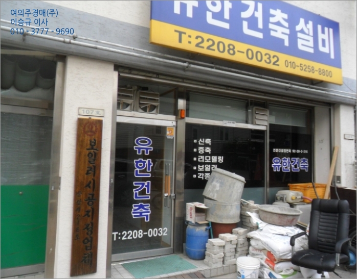 써니빌 이미지