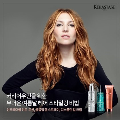준영헤어 이미지