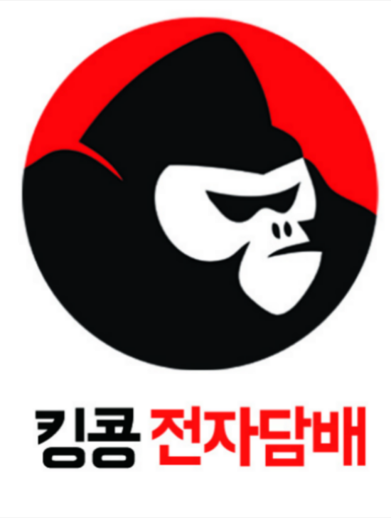 킹콩전자담배멀티샵 강남역점 이미지