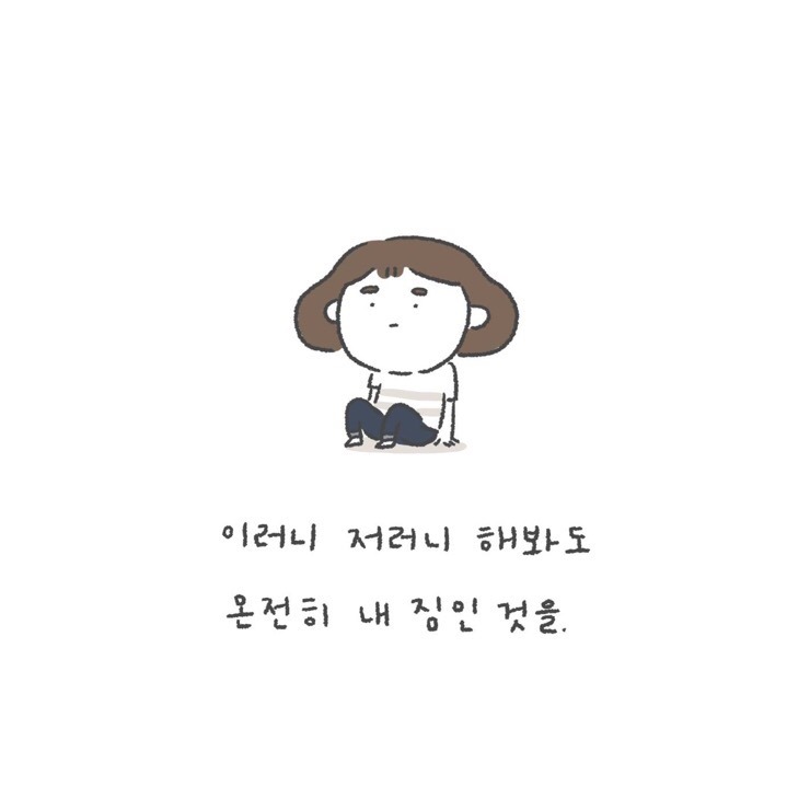 밀리그램 이미지