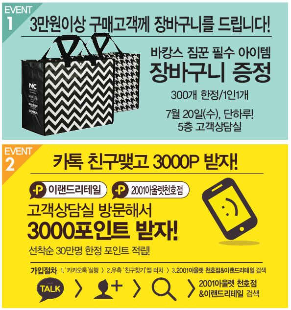 마레몬떼대전 이미지
