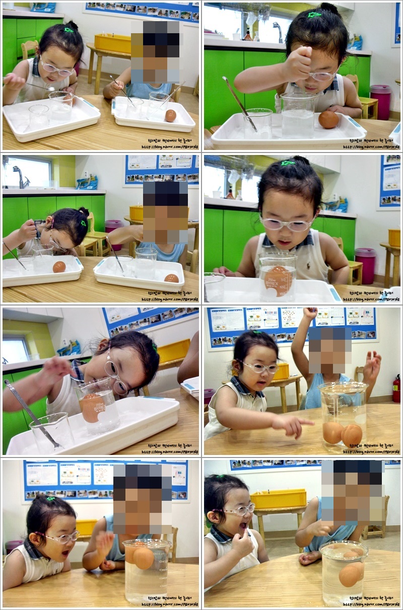 리틀비이커 이미지