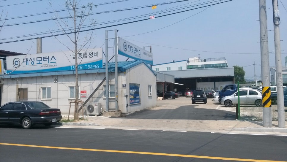 1급대성모터스 이미지