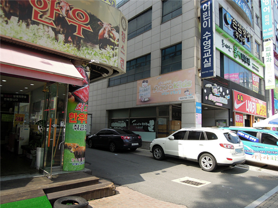 박성배치과 이미지