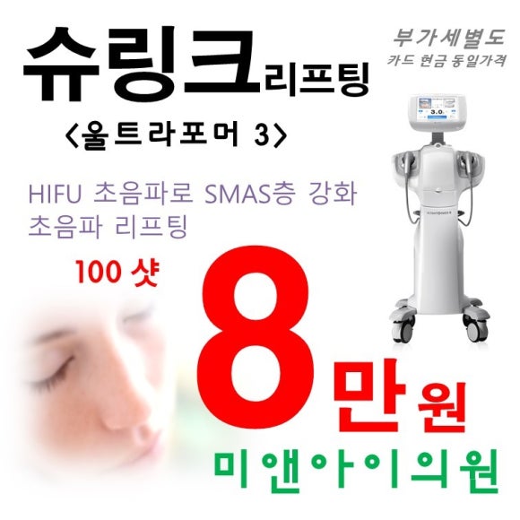 (주)미앤아이 이미지
