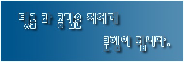 할리스역곡역점 이미지