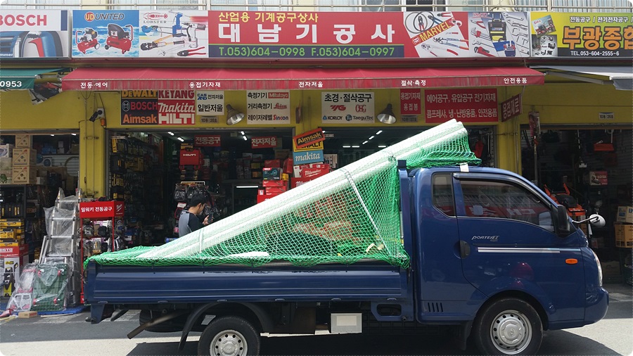 상민유통 이미지