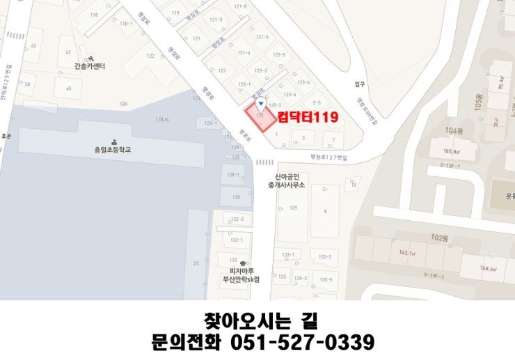 위즈컴 이미지