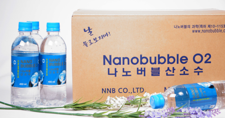주식회사 앤앤비 이미지