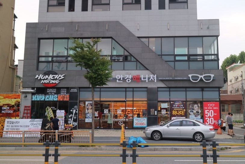 현대오일뱅크대동주유소 이미지