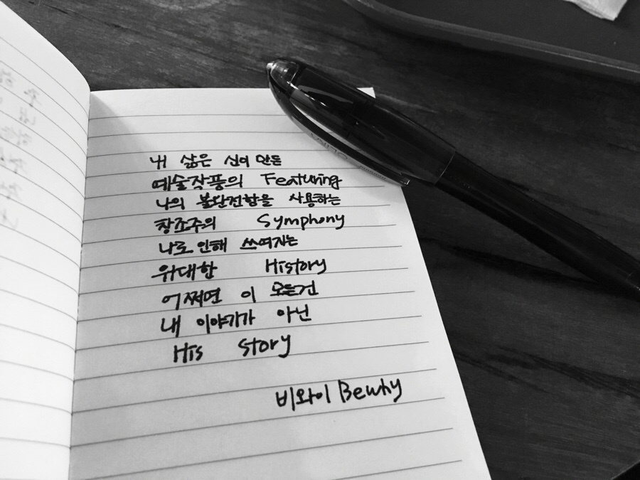 가월카페 이미지