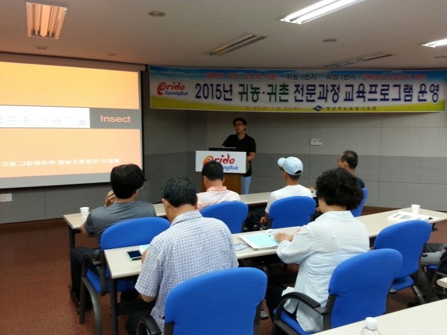 에듀텍 이미지