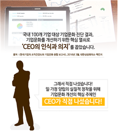 (주)금호통상 이미지
