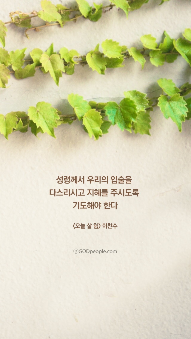 주신환경 이미지
