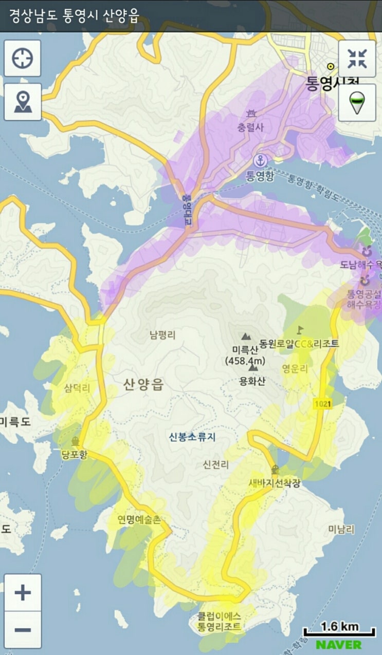 여행연구소 73걸음 이미지