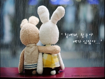 미래고시학원 이미지