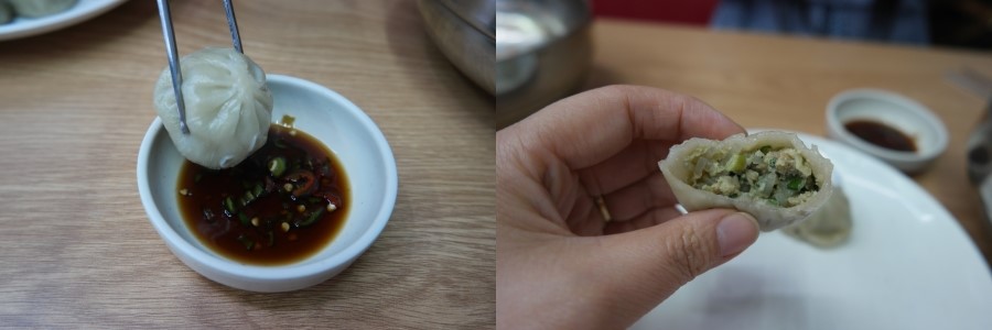 새가야밀면 이미지