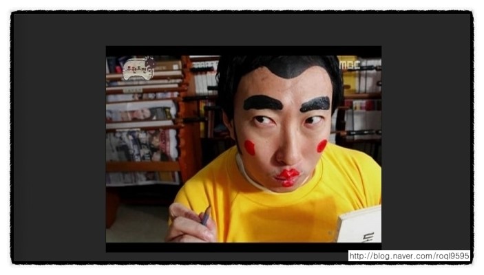 바다의왕자 이미지