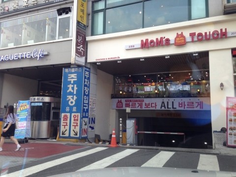 골프렛슨 이미지
